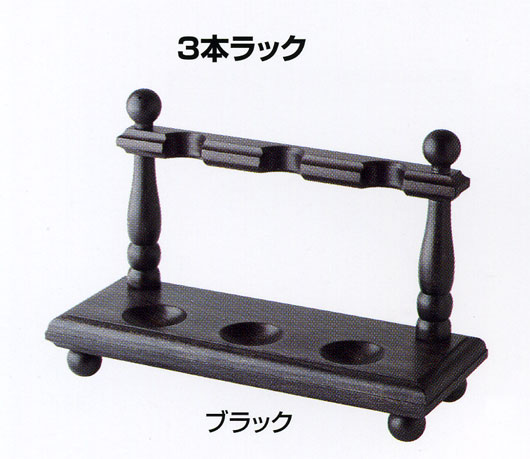 �ѥ��ס�3�ܥ�å����֥�å�