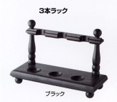 �ѥ��ס�3�ܥ�å����֥�å�