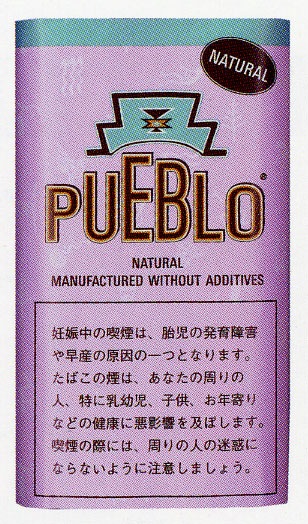 プエブロ ナチュナルシャグ ピンク たばこ 手巻きたばこ 喫煙具専門店ラ ピエール