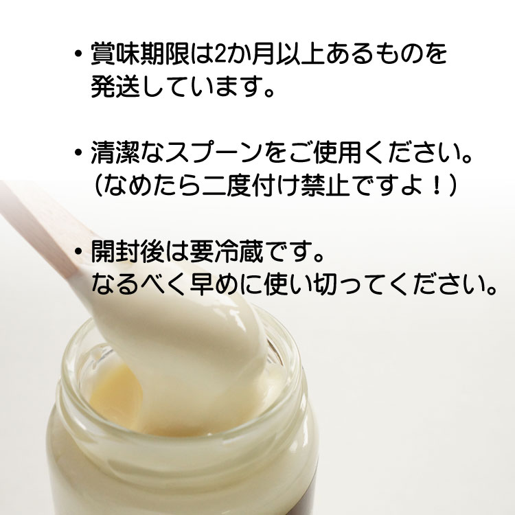 南ヶ丘牧場のぬるチーズ　トマト＆バジル(115g)
