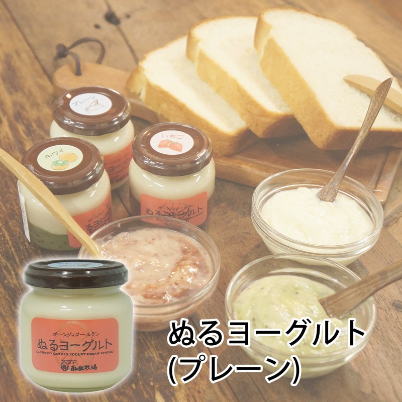 ҾΤ̤衼ȡץ졼(115g)