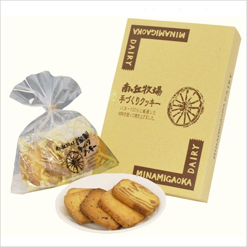 南ヶ丘牧場の手作りクッキー(袋入り・5枚) | 菓子 | 南ヶ丘牧場 公式