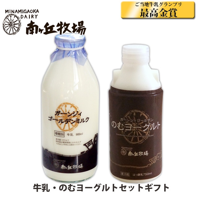 ������Ҿ�ε������Τ�衼����ȥ��å�(�ߥ륯B)