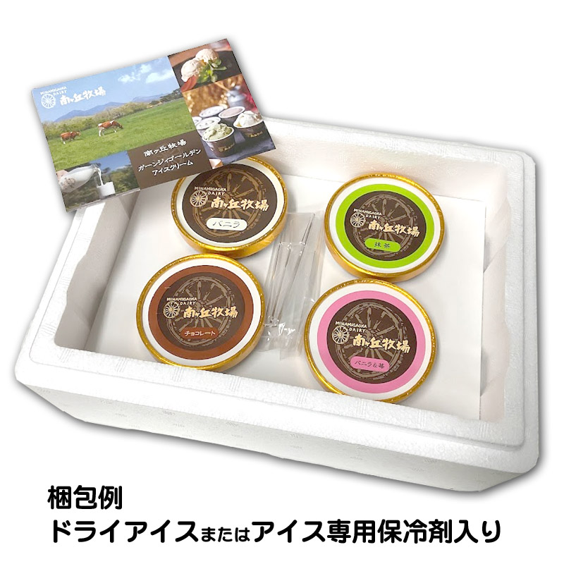 ☆天然石アラカルト☆詰め合わせ☆ユキンコ☆ ☆天然石アラカルト☆詰め合わせ☆ユキンコ☆ 楽天市場】ギフト がらん