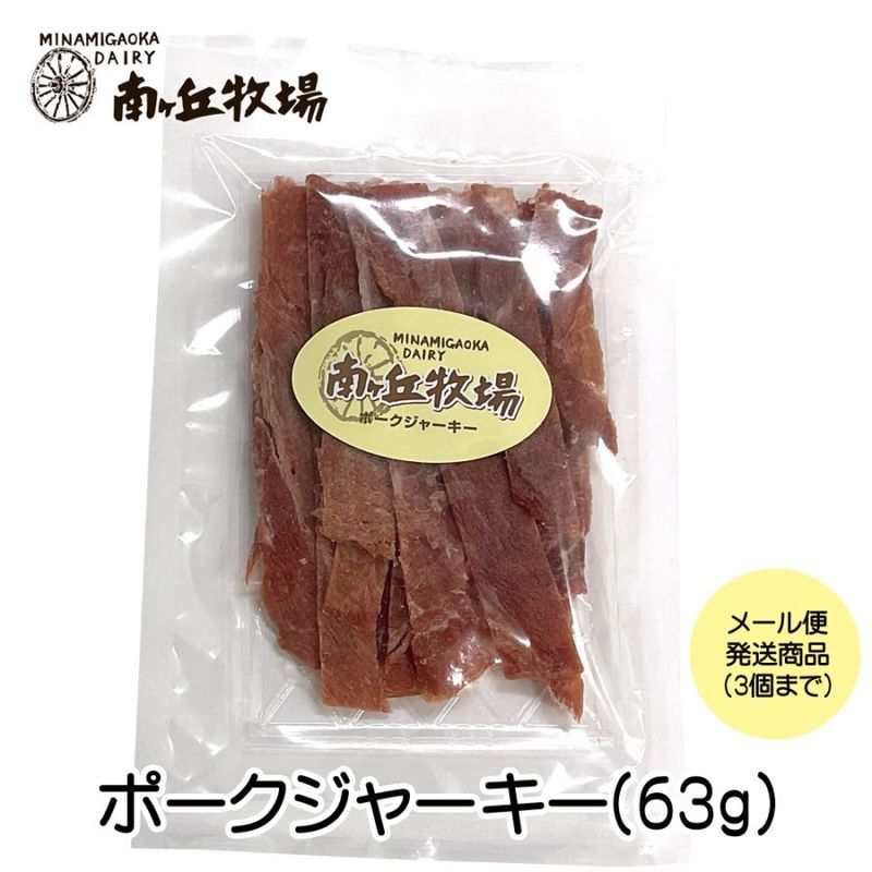 ���ݡ������㡼����(63g)���᡼����ȯ����