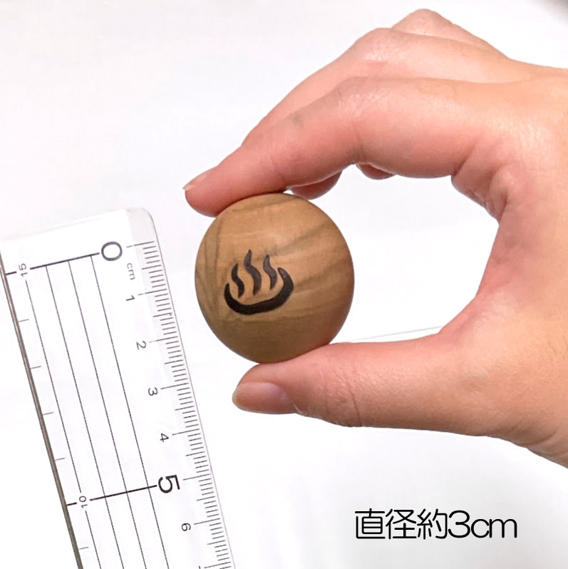 木製温泉まんじゅうマグネット(1個)　宅急便発送