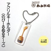 륭ۥ(Τӡ̤)᡼ȯʡ11/10ʹȯ