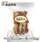 �١����󥸥㡼����(50g)��2026ǯ2��23�����¡��������ʡ����ջ����Բġ�