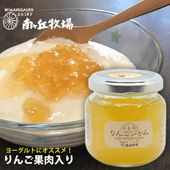 ������Ҿ�μ�������󤴥����(125g)