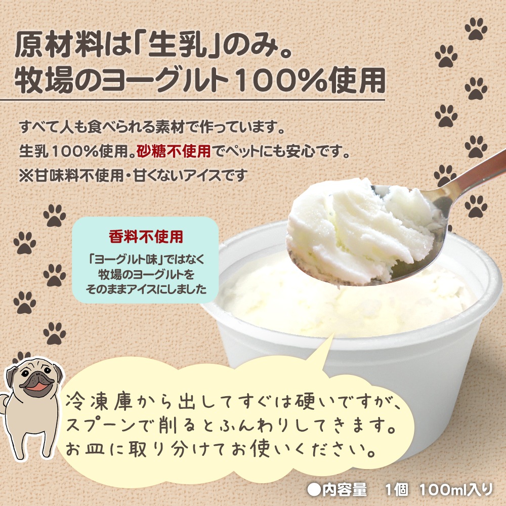 ���ˤ�󥢥���3�ĥ��å�(�ڥå��ѥ��������ե�������衼�����)��������