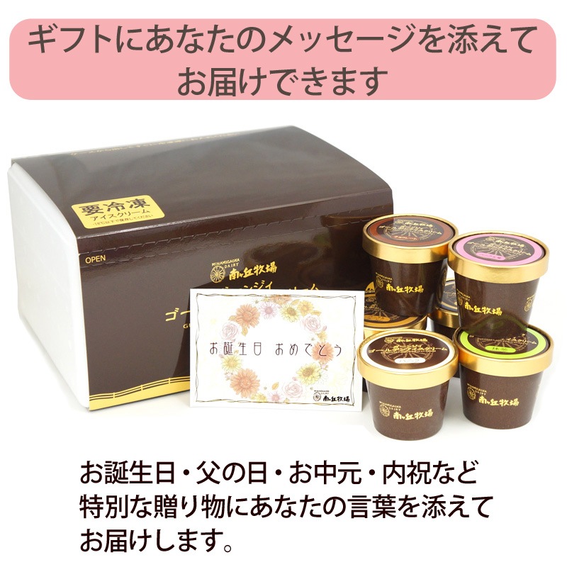 �����󥸥�������ǥ󥢥������꡼��(8�ĥ��å�)