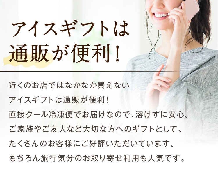 �����󥸥�������ǥ󥢥������꡼��(16�ĥ��å�)