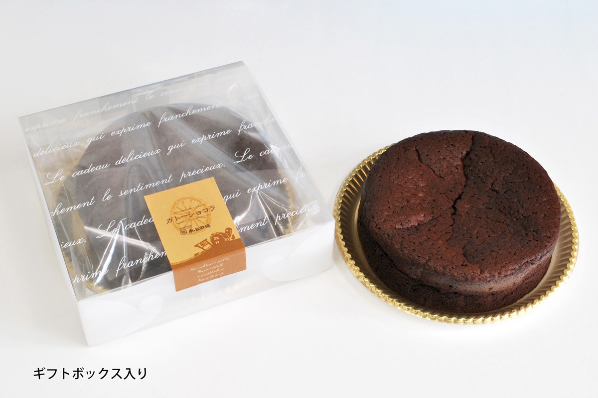 ������Ҿ�Υ��ȡ����祳��(5��)