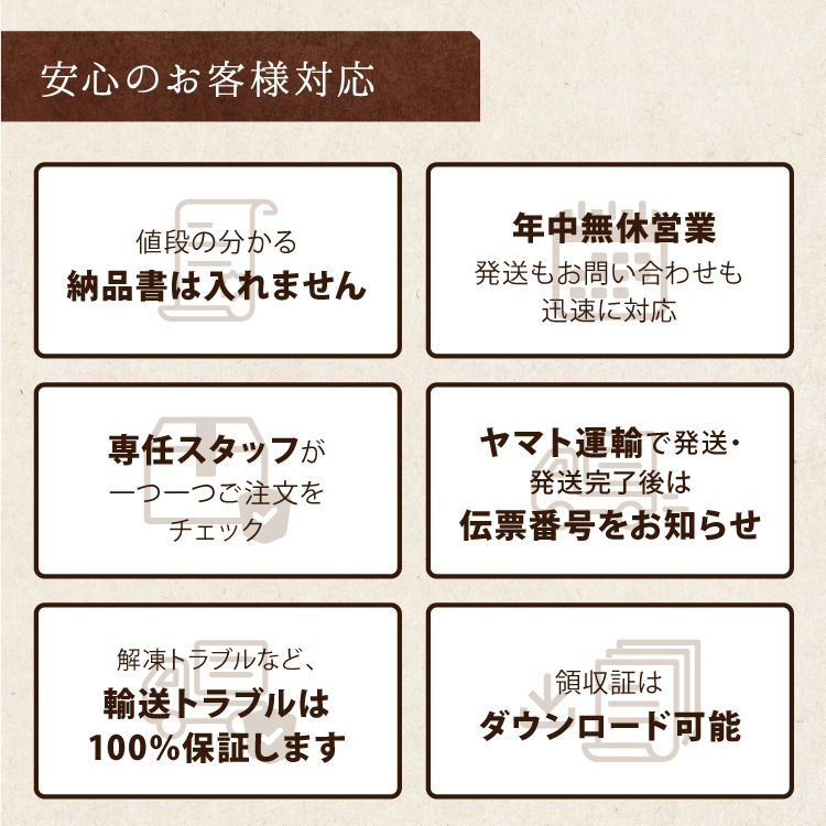 �����󥸥�������ǥ󥢥������꡼��(4�ĥ��å�)