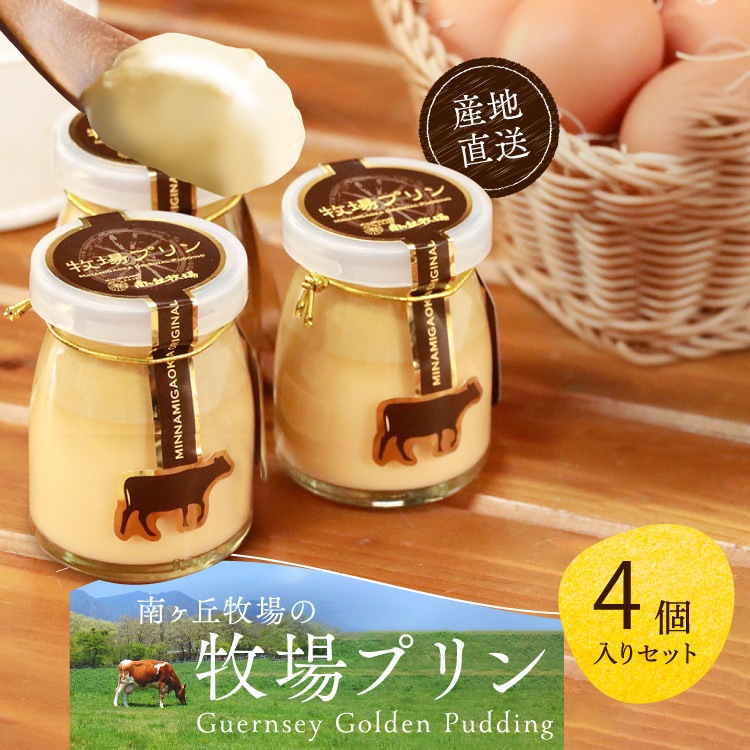 Ҿץ4ĥåȡ(¢ʡ̣ ȯ5)