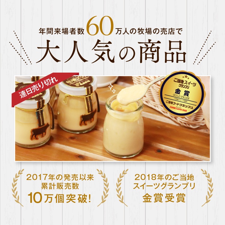 Ҿץ4ĥåȡ(¢ʡ̣ ȯ5)