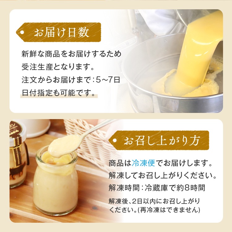 Ҿץ4ĥåȡ(¢ʡ̣ ȯ5)