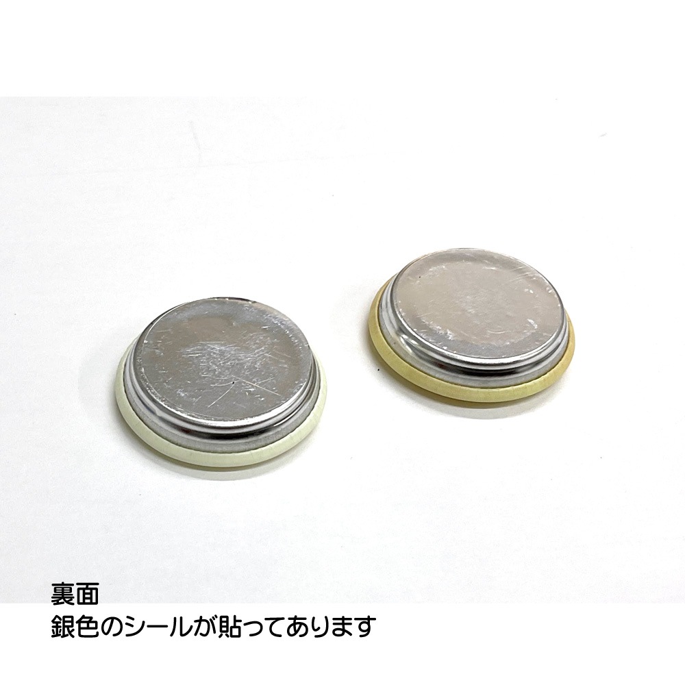 �������Ӥγ��ޥ��ͥåȡڼ��С�(��)���᡼����ȯ����