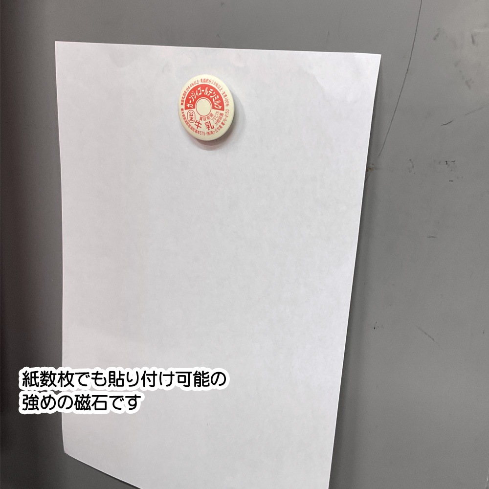 �������Ӥγ��ޥ��ͥåȡڼ��С�(��)���᡼����ȯ����