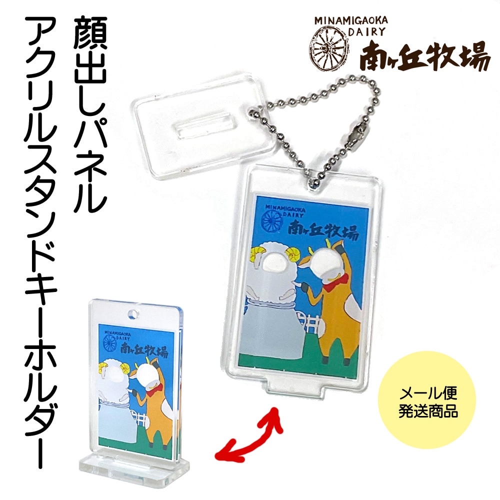 Фѥͥ륢륹ɥۥ(᡼ȯ)11/10ʹȯ