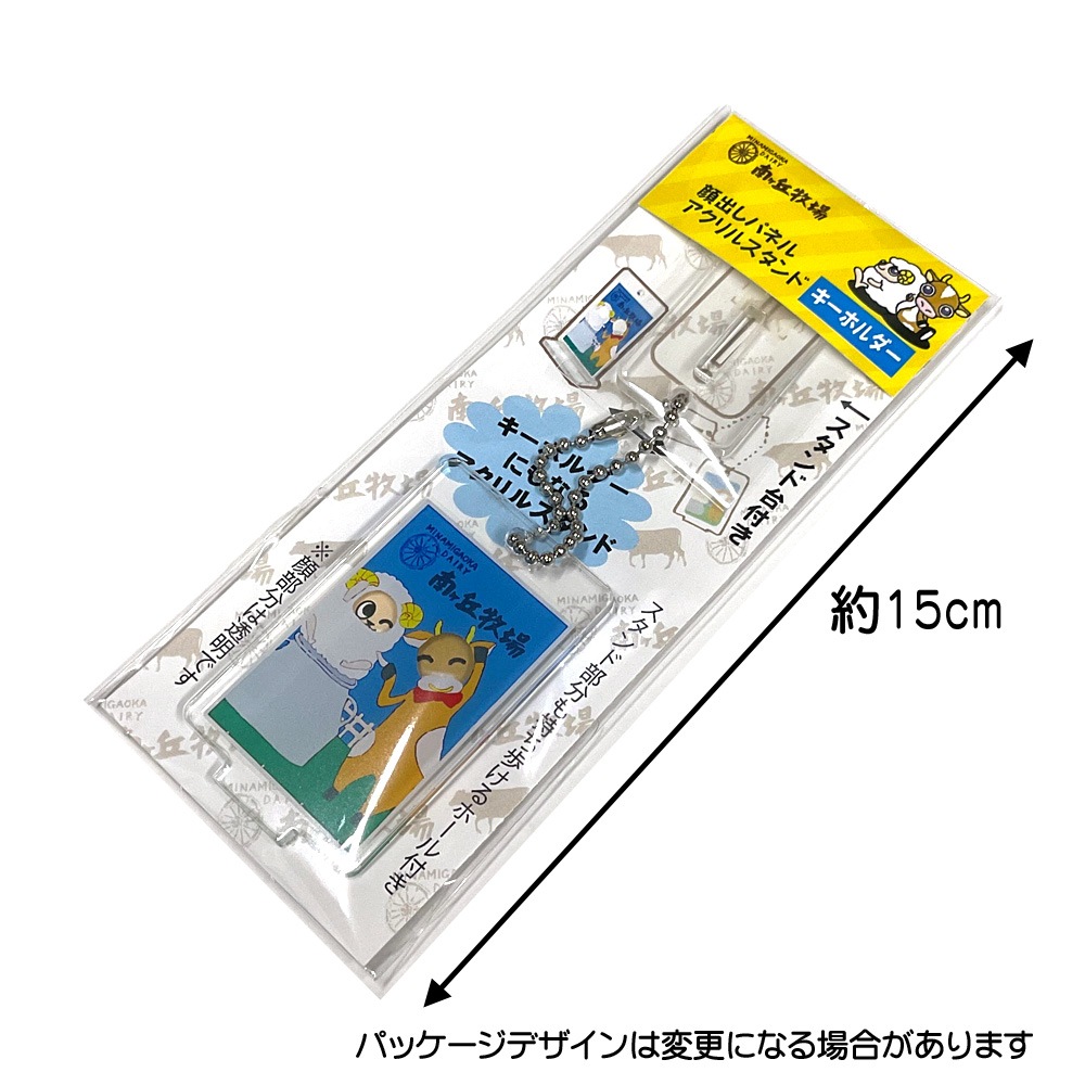 Фѥͥ륢륹ɥۥ(᡼ȯ)11/10ʹȯ