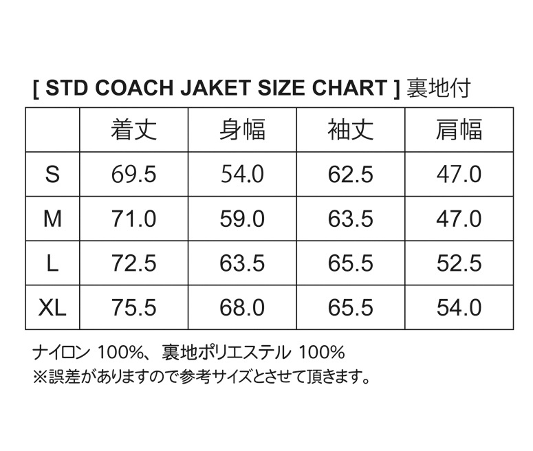 STD COACH JACKET 01