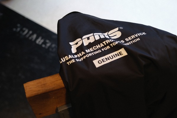 STD COACH JACKET 01