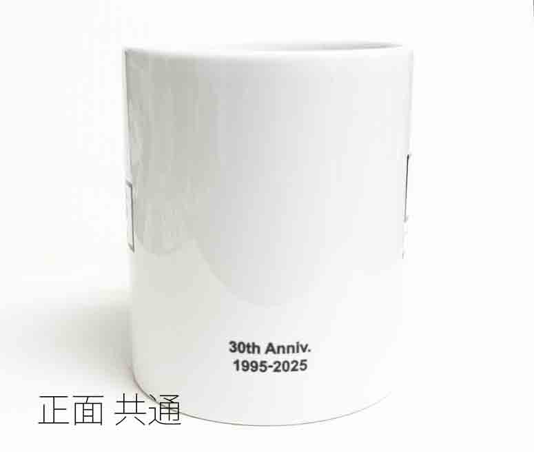 30th anniv. MUG