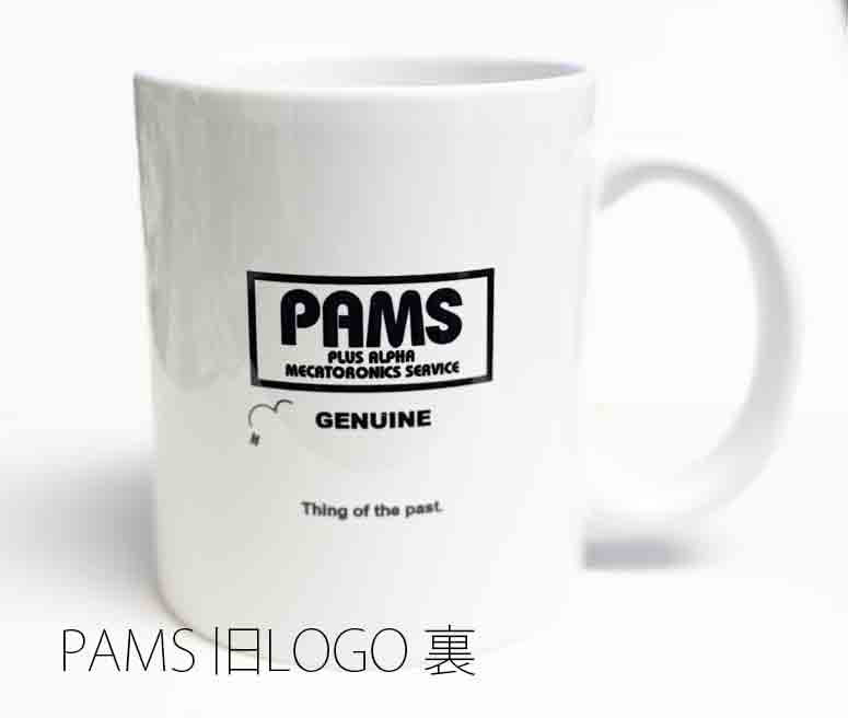 30th anniv. MUG