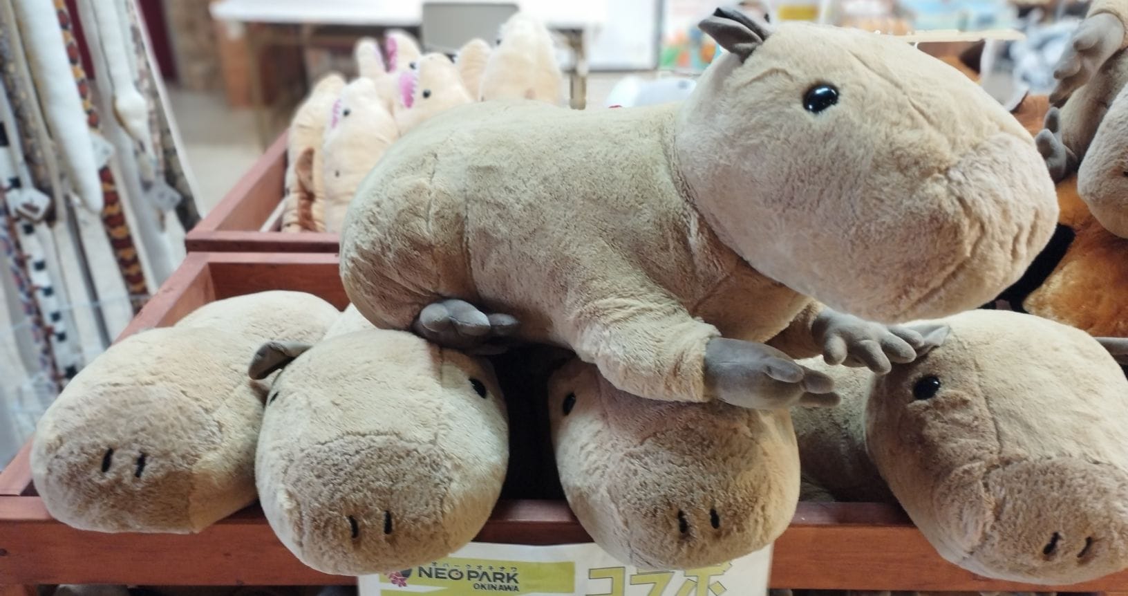 ネオパークオリジナル　BIG　カピバラぬいぐるみ