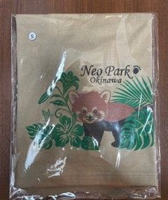 ネオパークオリジナルレッサーパンダTシャツ