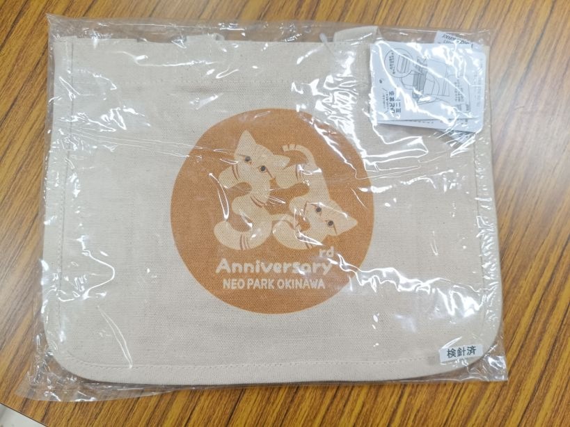 33周年祭オリジナルかどまるトートバッグ【スナネコ】