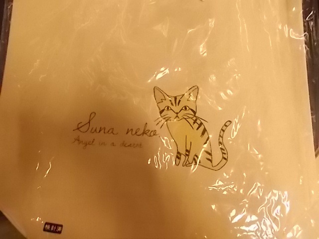 コットンキャンバストート　L