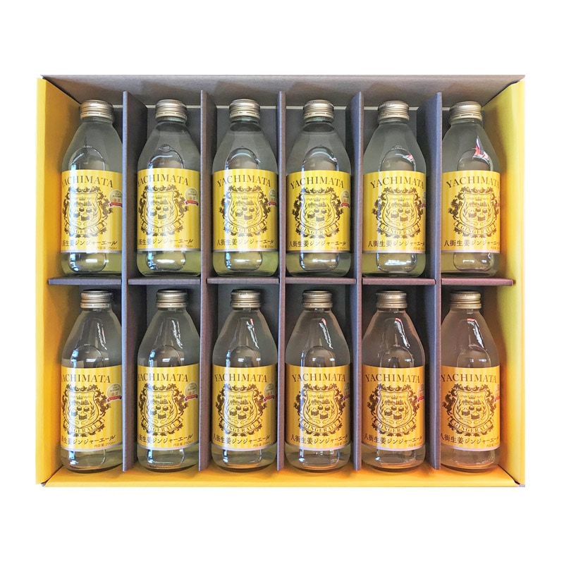 八街生姜ジンジャーエール12本箱入