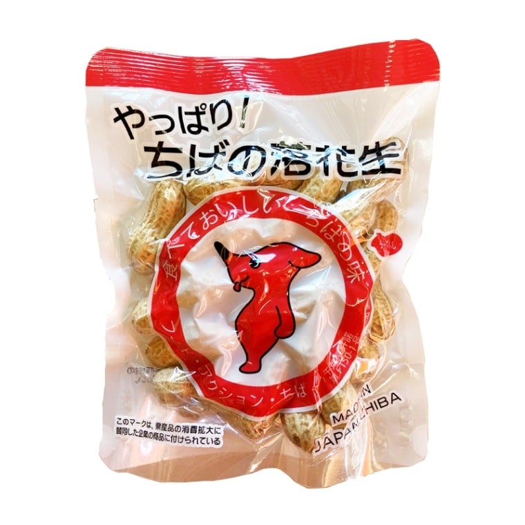 チーバくん落花生