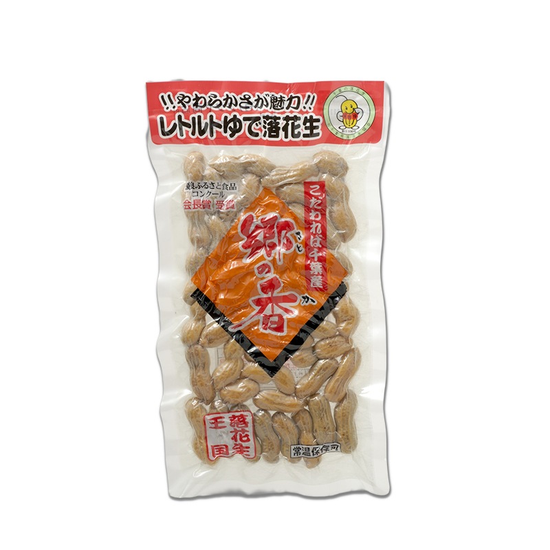 レトルトゆで落花生郷の香