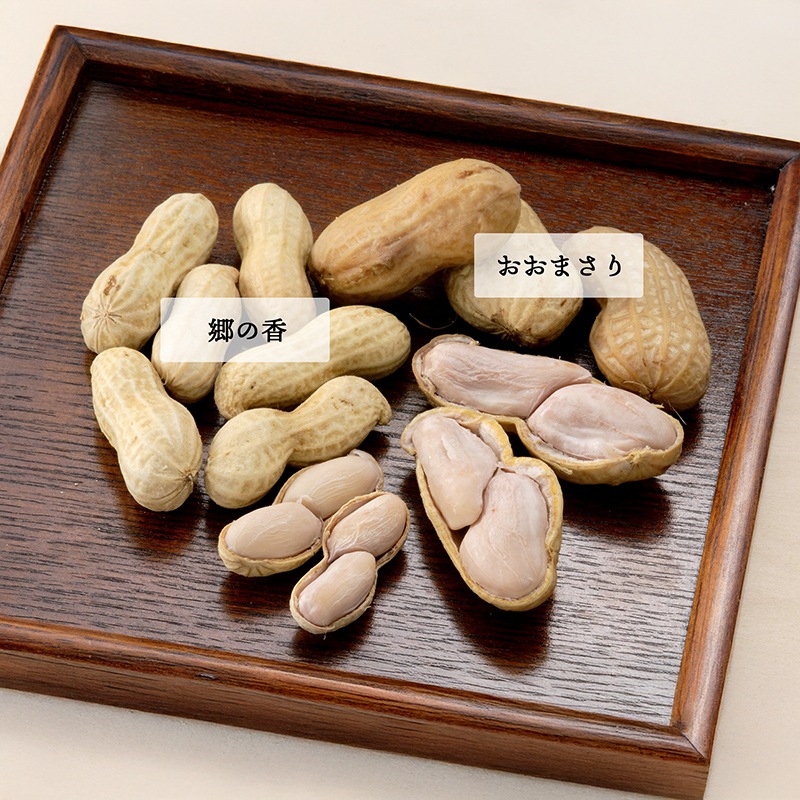 レトルトゆで落花生おおまさり
