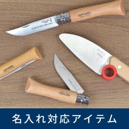 カーボンスチール No.10 | 折りたたみナイフ,Tradition,カーボン