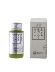 木工用みつろうオイル50ｍｌ