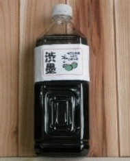 渋墨1500ｇ　粋な黒塀に