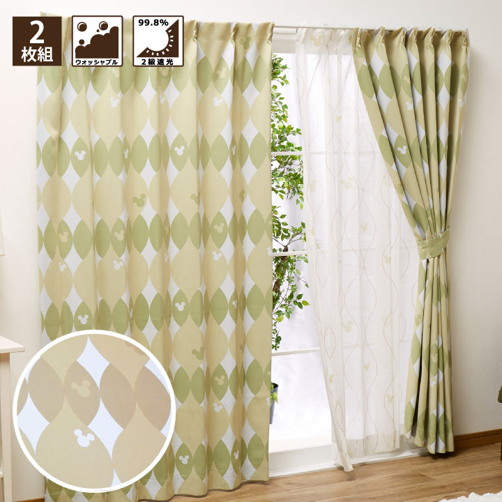 ミッキー柄　遮光2級カーテン(レースカーテン付き) ディズニーカーテン 2級遮光カーテン ライン[ミッキー]（D-1196