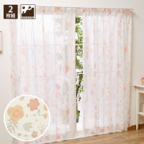 ディズニープリンセス 2級遮光 遮熱 カーテン 2枚組 Sb 419 3 980 5 980