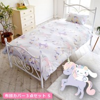 ���ʥ������ ���ĥ��С�3�����å� ���󥰥�[SB-461-S]