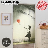 Х󥯥 Τ ٥ȥ꡼ 85150cm Blandalised [SA-Banksy-TA]