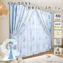 ���ʤ���ν��� 2�� �׸� ��Ǯ �����ƥ� �졼�� 4�祻�å�  SB-699-D/SB-700-D