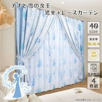 ʤν 2 ׸ Ǯ ƥ 졼 4祻å  SB-699-D/SB-700-D