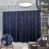 ��3���ȯ���ۡ��������ۥϥ������ƥ� �ڣ���׸�����Ǯ�� ��ץ��� �����ƥ�[SB-706-S]