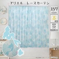 ���ꥨ�� �����鸫���ˤ��� �졼�������ƥ� SB-712-D