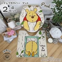 ��6�����ȯ���ۤ��ޤΥס����� �ȥ���2�����åȡʥե����С����ޥåȡ� SB-716-D