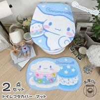 ��7���ȯ���ۥ��ʥ������ �ȥ���2�����åȡʥե����С����ޥåȡ� SB-719-S
